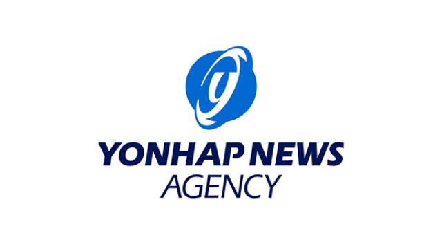 Yonhap News Agency logo